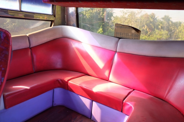 ขายด่วน!รถบัสพัดลมรับส่งพนักงาน 450,000 ขายด่วน!รถบัสพัดลมรับส่งพนักงาน 450,000