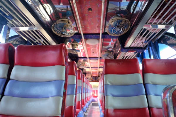 ขายด่วน!รถบัสพัดลมรับส่งพนักงาน 450,000 ขายด่วน!รถบัสพัดลมรับส่งพนักงาน 450,000