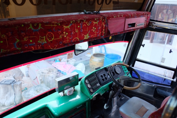 ขายด่วน!รถบัสพัดลมรับส่งพนักงาน 450,000 ขายด่วน!รถบัสพัดลมรับส่งพนักงาน 450,000