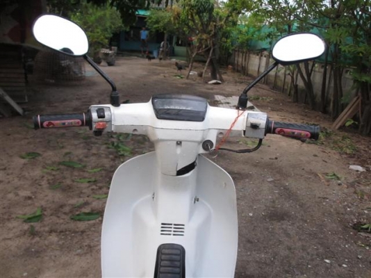 ขาย/แลกดรีมคุรุสภาสีขาว มีเล่มทะเบียน+ชุดโอน (จัดส่งได้)