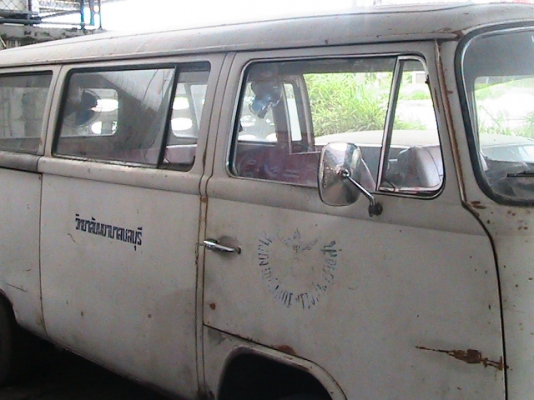 ขายรถตู้โฟล์ควอคทู ปี 1971