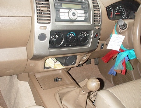 ขายNISSAN - BIG-M FRONTIER NAVARA - KING CAB 2.5 LE MT ขายNISSAN - BIG-M FRONTIER NAVARA - KING CAB 2.5 LE MT