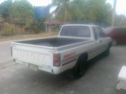 ระงับการขายชั่วคราว ขออภัยทุกท่านครับ ระงับการขายชั่วคราว ขออภัยทุกท่านครับ