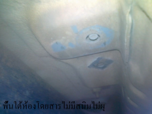 ระงับการขายชั่วคราว ขออภัยทุกท่านครับ ระงับการขายชั่วคราว ขออภัยทุกท่านครับ