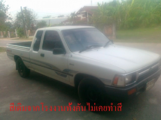 ระงับการขายชั่วคราว ขออภัยทุกท่านครับ