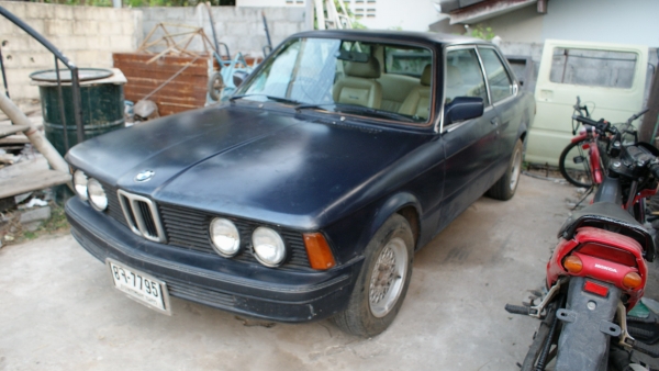 ขายใหม่ e21  15000