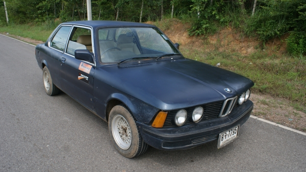 ขายใหม่ e21 15000 ขายใหม่ e21 15000