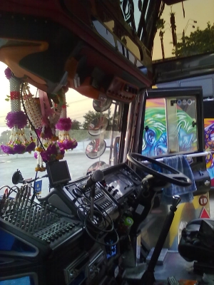 ขายรถบัสพัดลม 12 เมตร ขายรถบัสพัดลม 12 เมตร