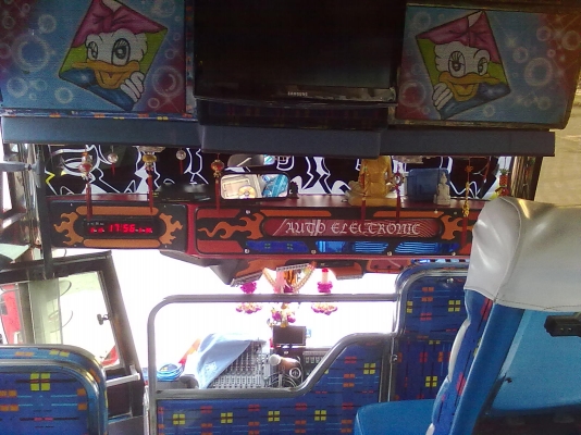 ขายรถบัสพัดลม 12 เมตร ขายรถบัสพัดลม 12 เมตร