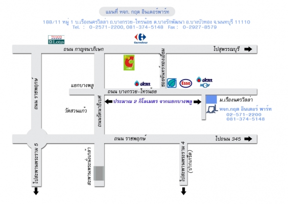 ขาย ฟอล์คลิฟต์ 4.0 ตัน  MITSUBISHI  รถมือ 2 จากญี่ปุ่น
