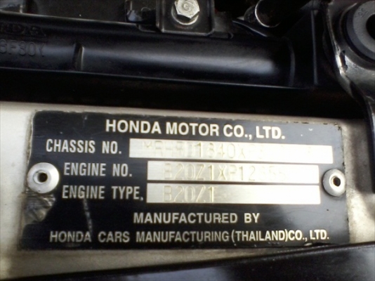 ขาย CR-V 4WD EXI Limited ปี 2000 ขายขาดทุนครับราคา 295,000 บาท