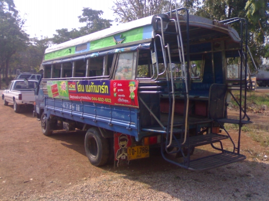 ขายรถโดยสารสวยๆๆ เครื่อง115 คัทชีดีมากๆๆ ห้างแท้ๆ สักคันคับ ขายรถโดยสารสวยๆๆ เครื่อง115 คัทชีดีมากๆๆ ห้างแท้ๆ สักคันคับ