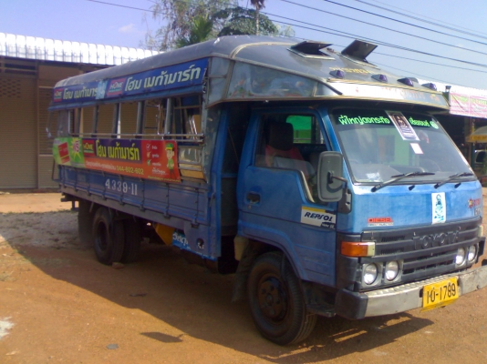 ขายรถโดยสารสวยๆๆ เครื่อง115 คัทชีดีมากๆๆ ห้างแท้ๆ สักคันคับ