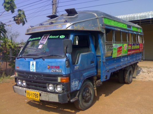 ขายรถโดยสารสวยๆๆ เครื่อง115 คัทชีดีมากๆๆ ห้างแท้ๆ สักคันคับ ขายรถโดยสารสวยๆๆ เครื่อง115 คัทชีดีมากๆๆ ห้างแท้ๆ สักคันคับ