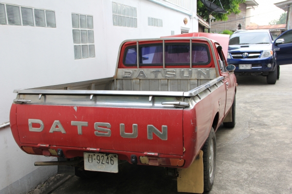 ขายดัสสัน(ช้างเหยียบ)สภาพสวย(ขายแล้วครับ) ขายดัสสัน(ช้างเหยียบ)สภาพสวย(ขายแล้วครับ)