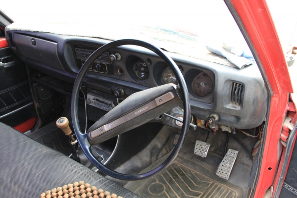 ขายดัสสัน(ช้างเหยียบ)สภาพสวย(ขายแล้วครับ) ขายดัสสัน(ช้างเหยียบ)สภาพสวย(ขายแล้วครับ)