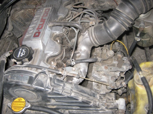 ไลท์เอชดีเซลเดิมๆ