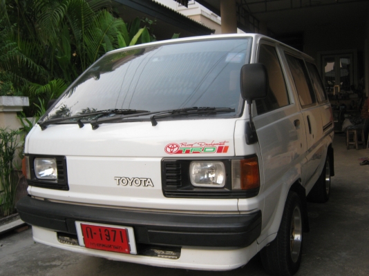 ไลท์เอชดีเซลเดิมๆ