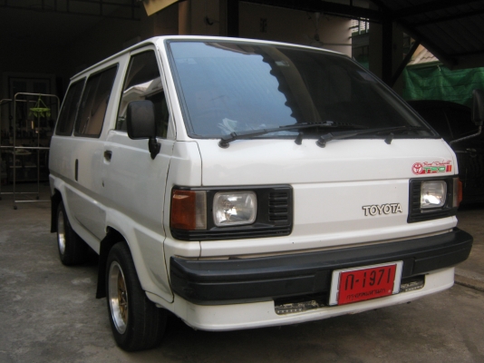 ไลท์เอชดีเซลเดิมๆ