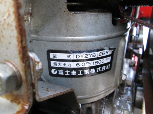 รหัส:12000934รถพรวนดินเดินตามใช้เครื่องดีเซลDY270Dขนาด6.0PSโรตารี่กว้าง70cm.www.nihonmono.com