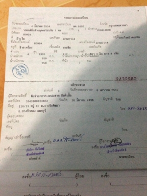 ถูกๆขาย69000ครับเดิมทังคัน พันจ่าใช้เอง รักษามาก เกียธรรมดา