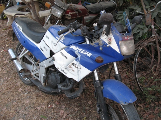 dash125/nsr ตัวแรก/rxz135 สุพรรณบุรี