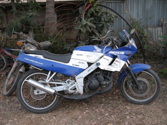 dash125/nsr ตัวแรก/rxz135 สุพรรณบุรี