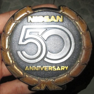 ขายอะไหล่รถเก่า