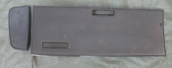 ขายอะไหล่รถเก่า