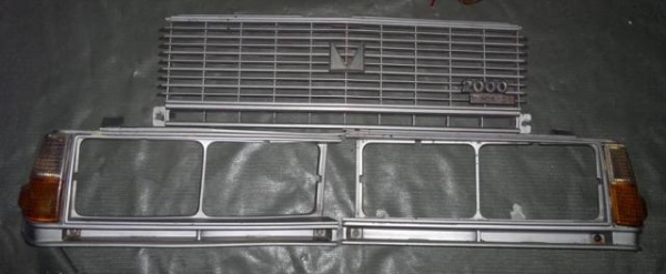 ขายอะไหล่รถเก่า