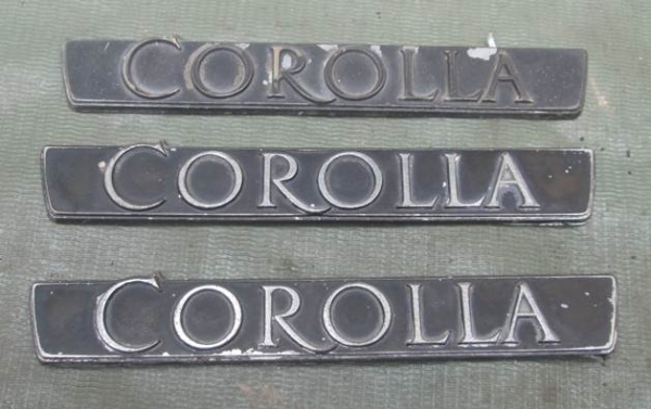 ขายอะไหล่รถเก่า