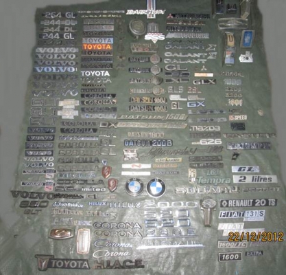 ขายอะไหล่รถเก่า