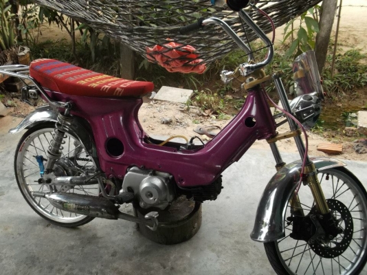 ขาย ชาลี ครับ