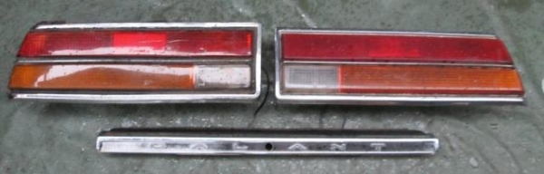 อะไหล่รถเก่ามือสองราคาเบาๆ