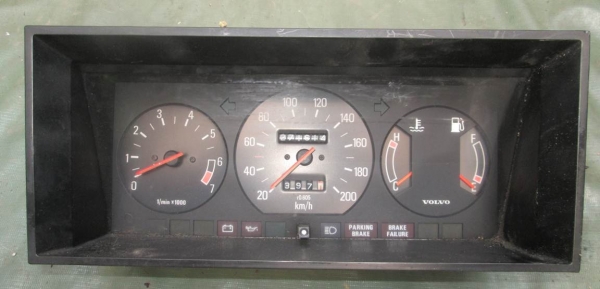 อะไหล่รถเก่ามือสองราคาเบาๆ