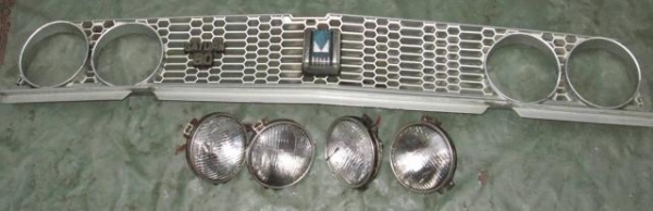 อะไหล่รถเก่ามือสองราคาเบาๆ