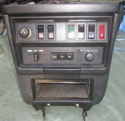 อะไหล่รถเก่ามือสองราคาเบาๆ