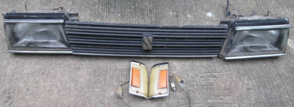 อะไหล่รถเก่ามือสองราคาเบาๆ