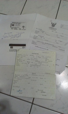 มีแดชมาขายอีกแล้วครับ&hellip;พี่น้องงงงง