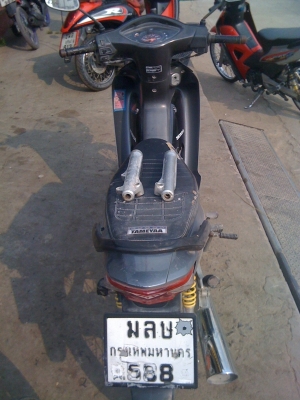 wave100ubox ปี 48