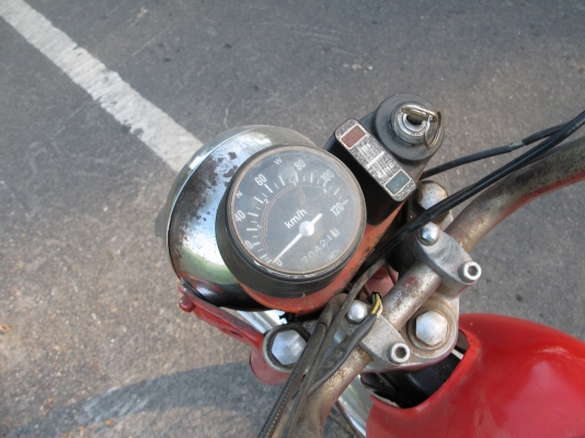 a100 ทะเบียนโอน สุพรรณบุรี