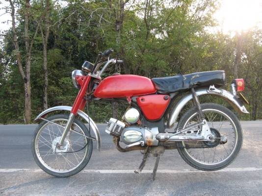 a100 ทะเบียนโอน สุพรรณบุรี