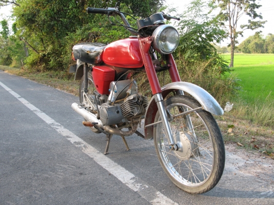 a100 ทะเบียนโอน สุพรรณบุรี