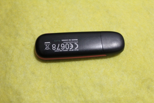 แอร์การ์ด2Gและรองรับ3Gใส่เมมได้