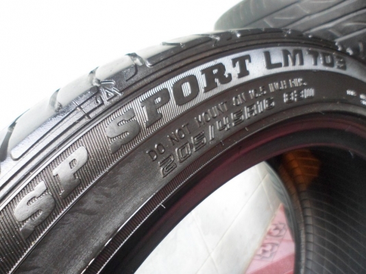 ยาง205/45/16DUNLOPsport.LM703 (2เส้นขาย1,800฿)
