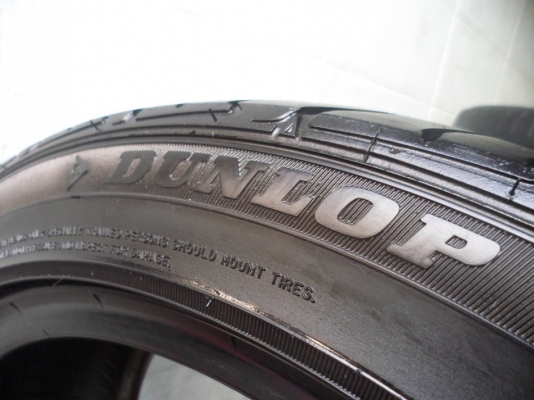 ยาง205/45/16DUNLOPsport.LM703 (2เส้นขาย1,800฿)