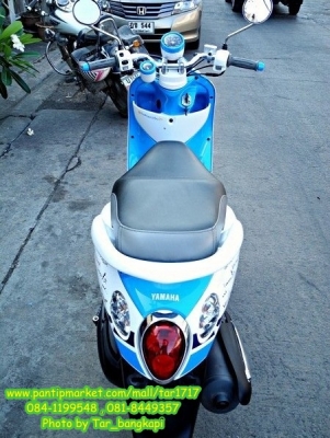 สวย น่ารัก ราคาโดนใจ NEW FINO สี ฟ้า-ขาว ราคา 27,000 ปี 2012