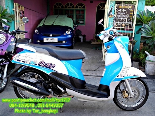 สวย น่ารัก ราคาโดนใจ NEW FINO สี ฟ้า-ขาว ราคา 27,000 ปี 2012