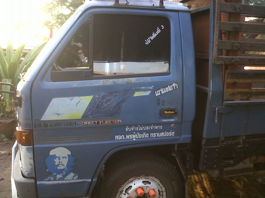 ขายด่วน  NPR115 ปี 2536 ห้างแท้ รถเดิมบางทั้งคัน สวยพร้อมใช้งาน