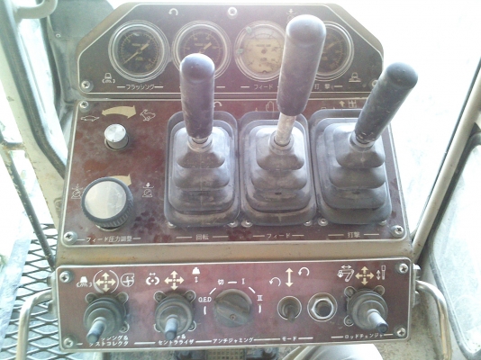 รถเจาะ FURUKAWA รุ่น HCR9D